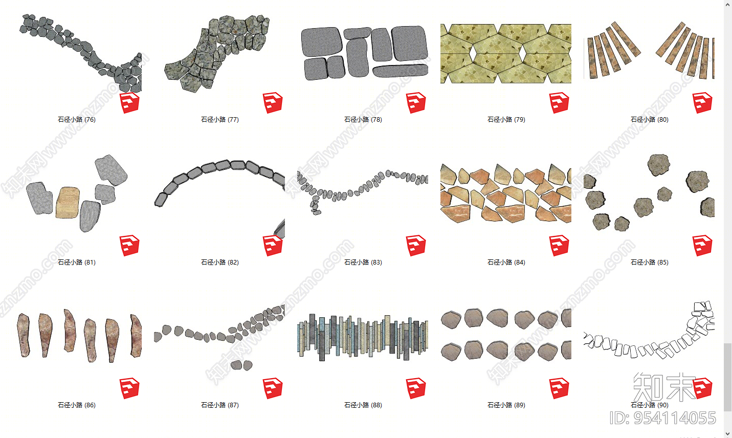 现代风格石头小路SU模型下载【ID:954114055】