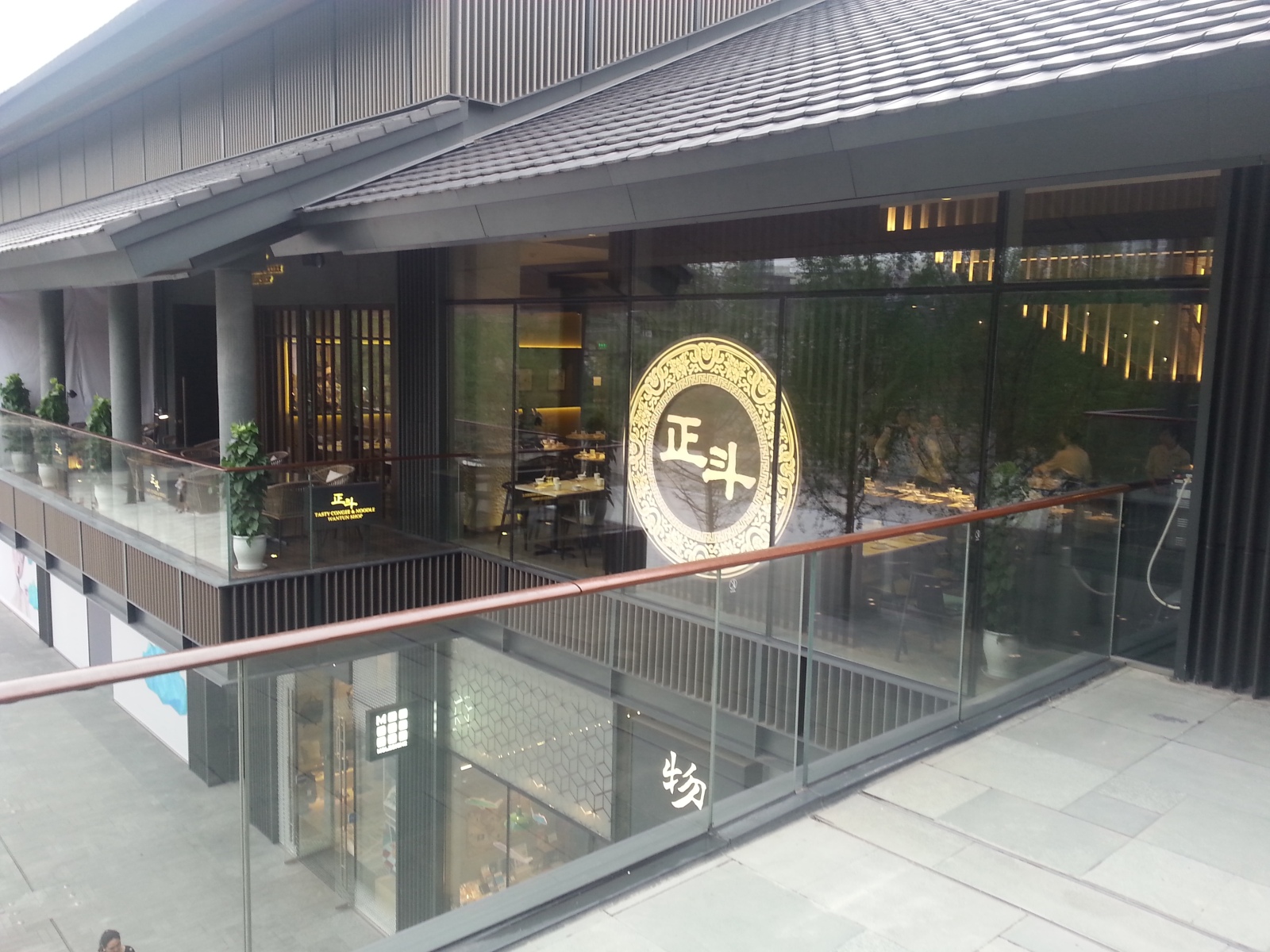太古里cad施工图下载【ID:654129702】