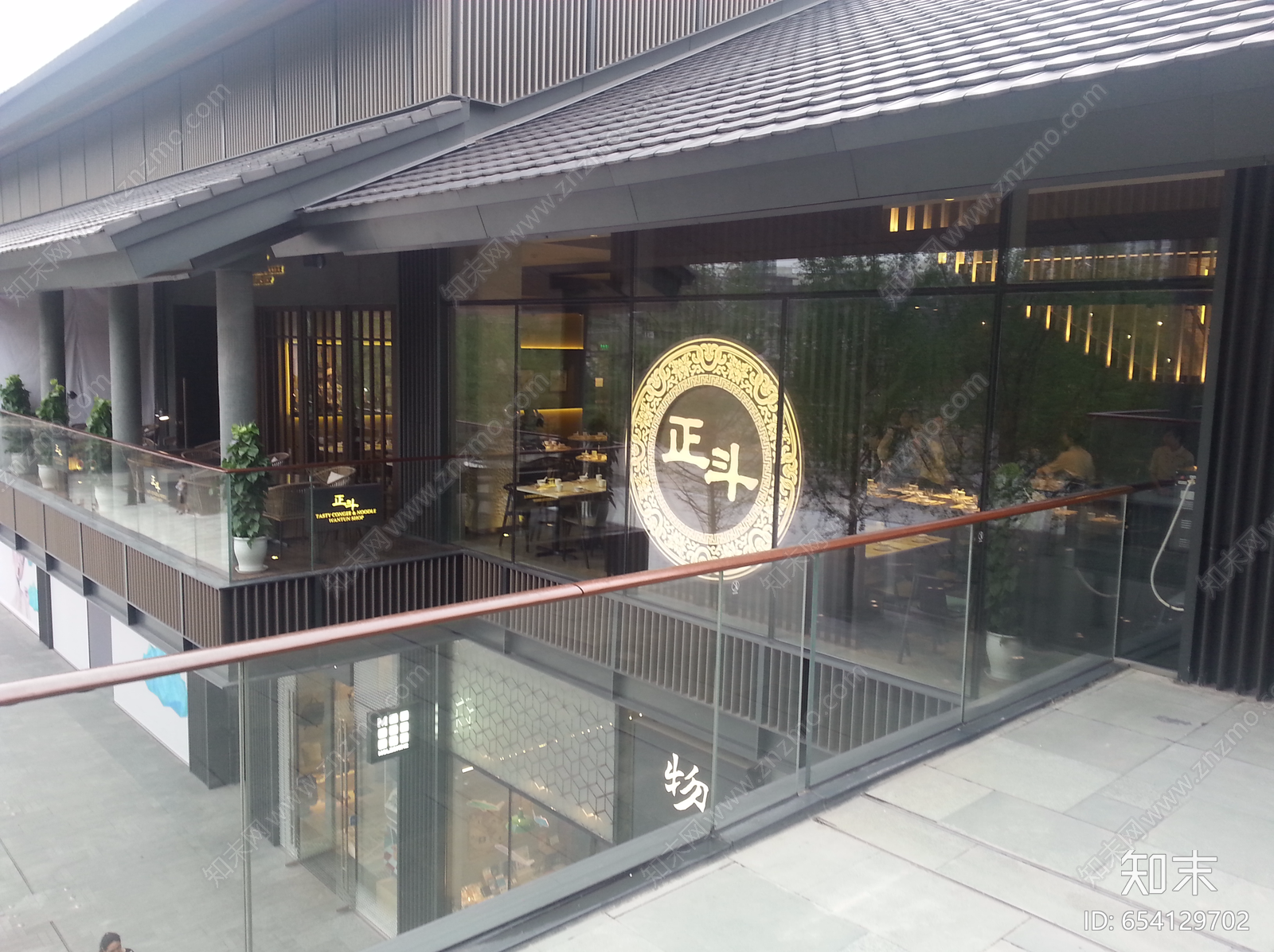 太古里施工图下载【ID:654129702】