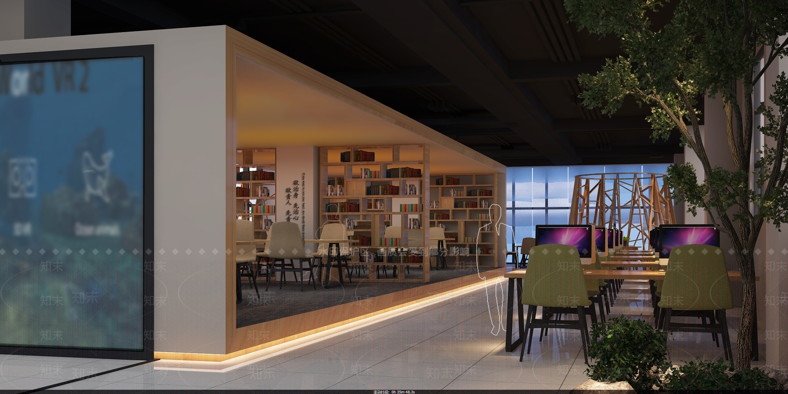 现代图书阅览室3D模型下载【ID:854155299】