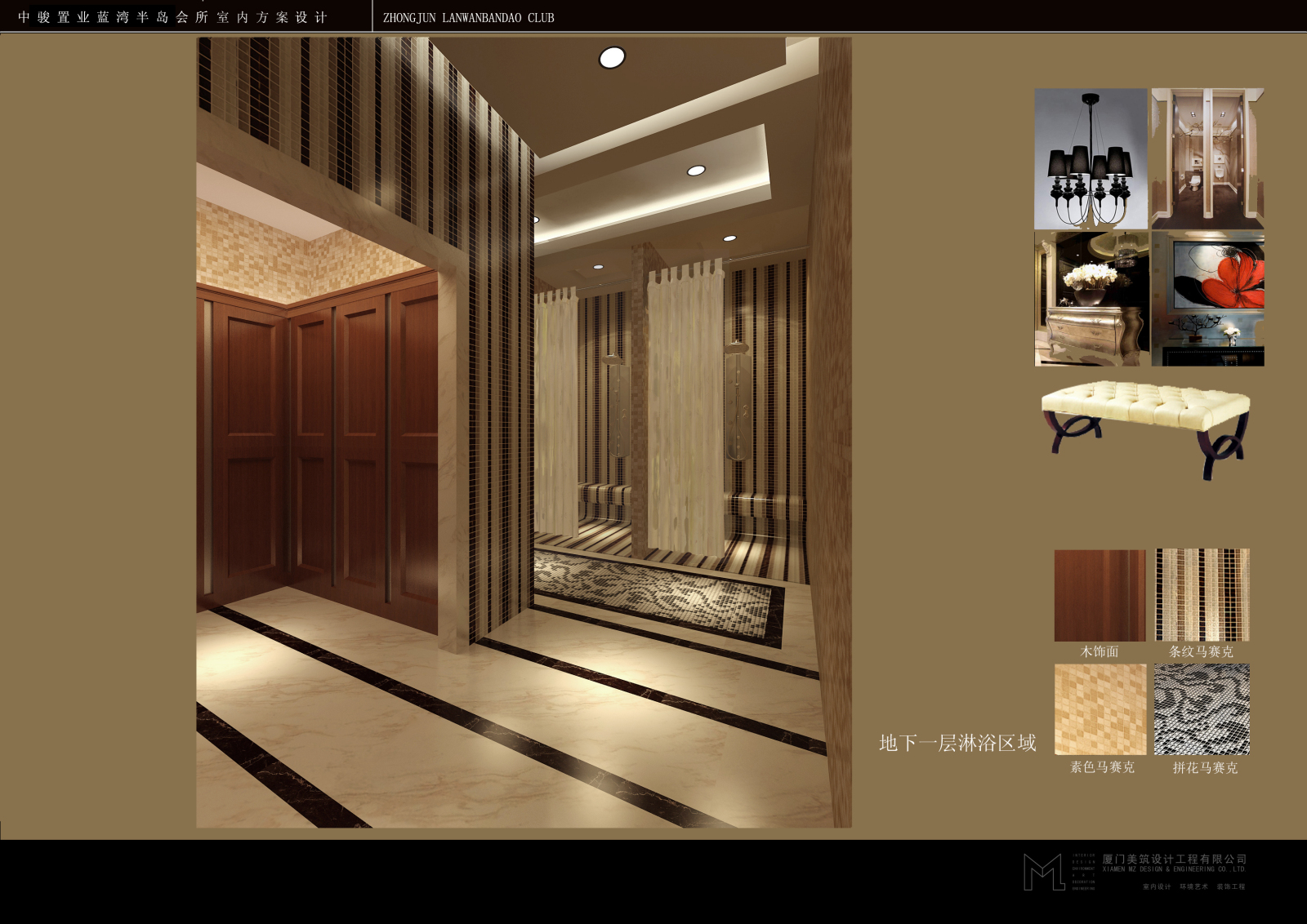 蓝湾半岛会所cad施工图下载【ID:754247354】