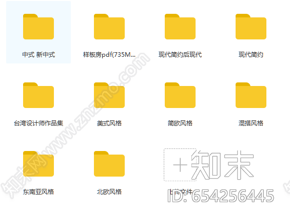 梁志天-10000施工图下载【ID:654256445】