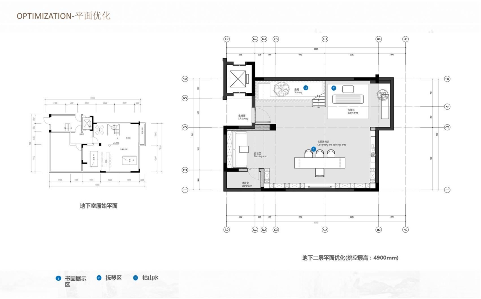 无锡金茂cad施工图下载【ID:554269441】