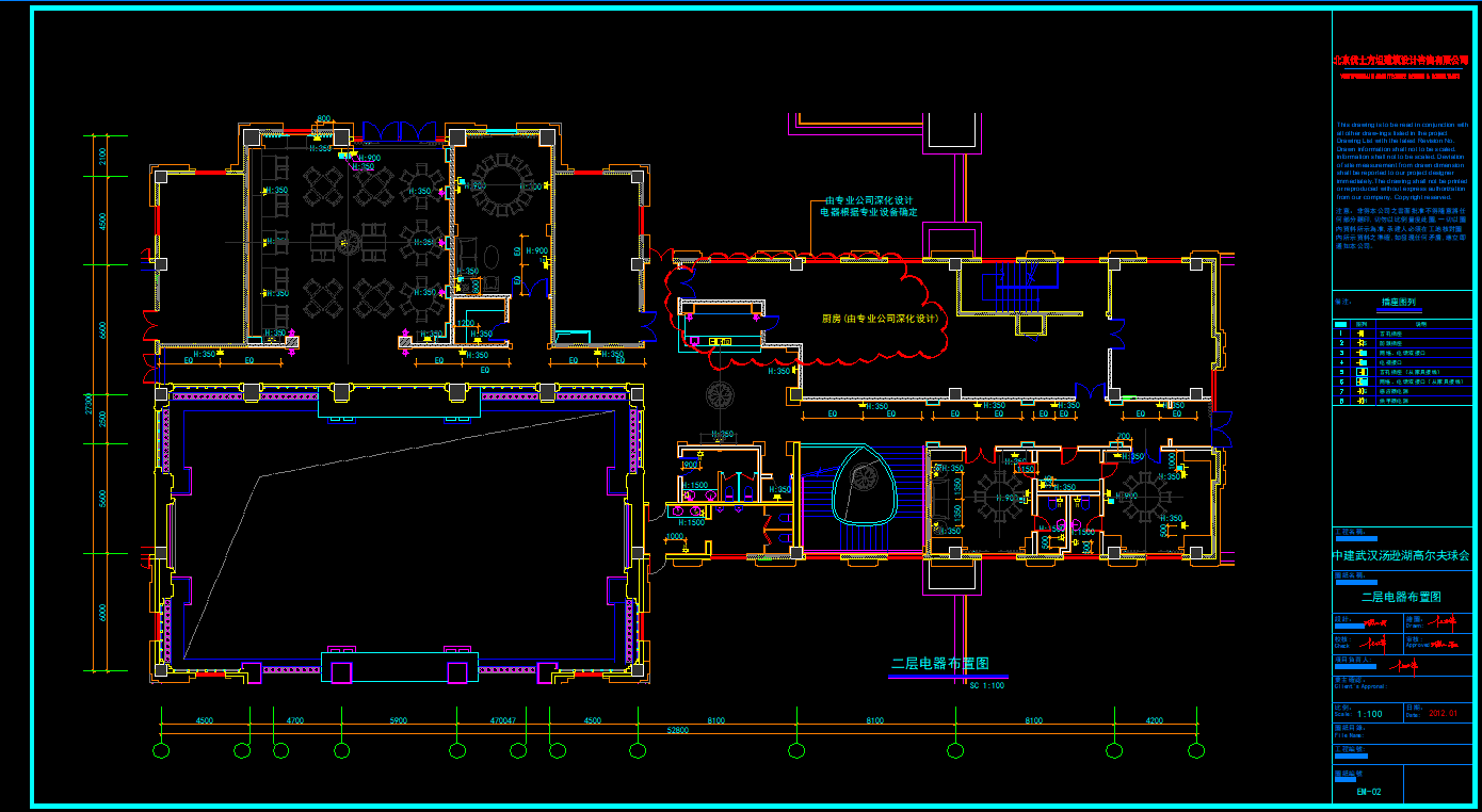 上海中建施工图下载【ID:754379392】