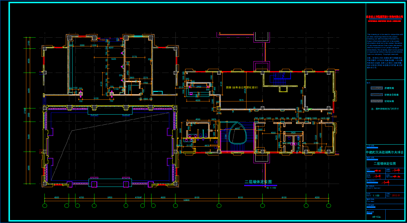 上海中建施工图下载【ID:754379392】