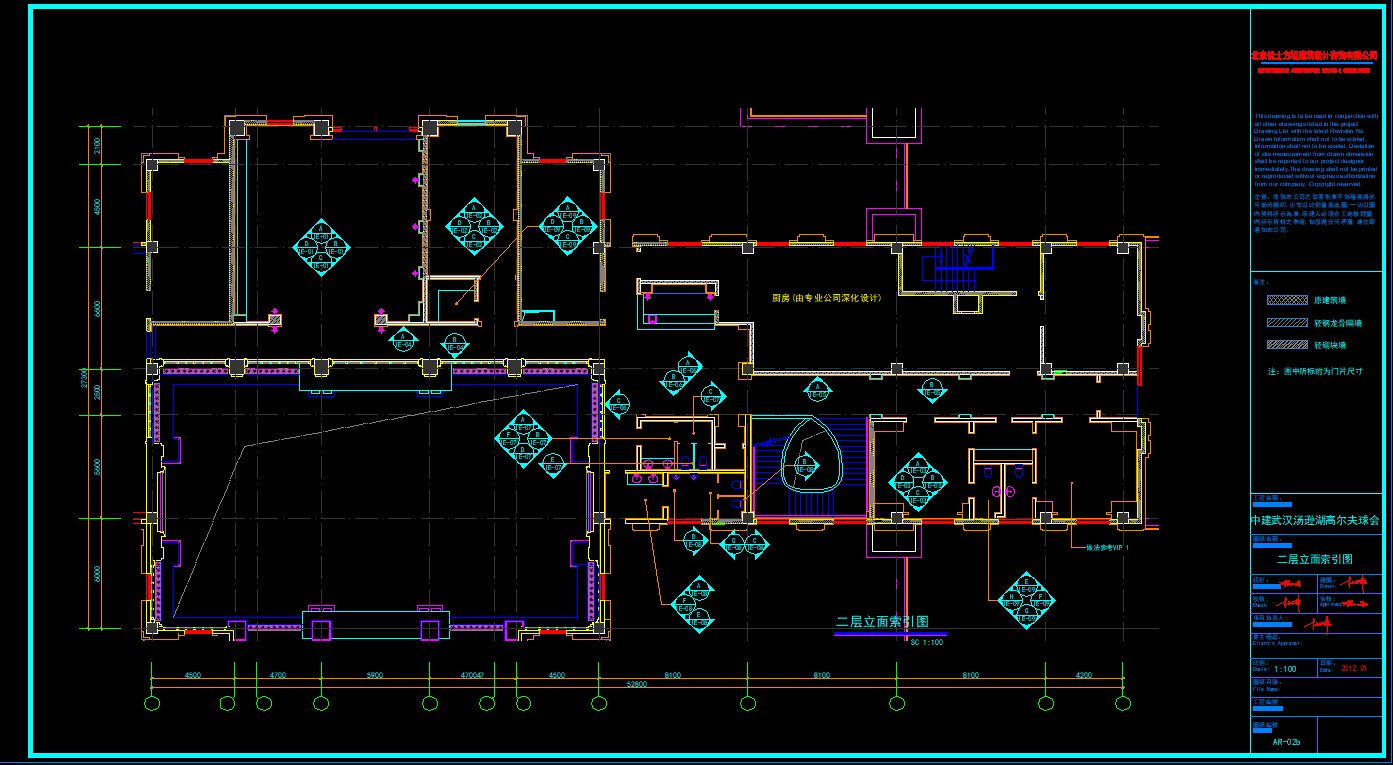 上海中建施工图下载【ID:754379392】