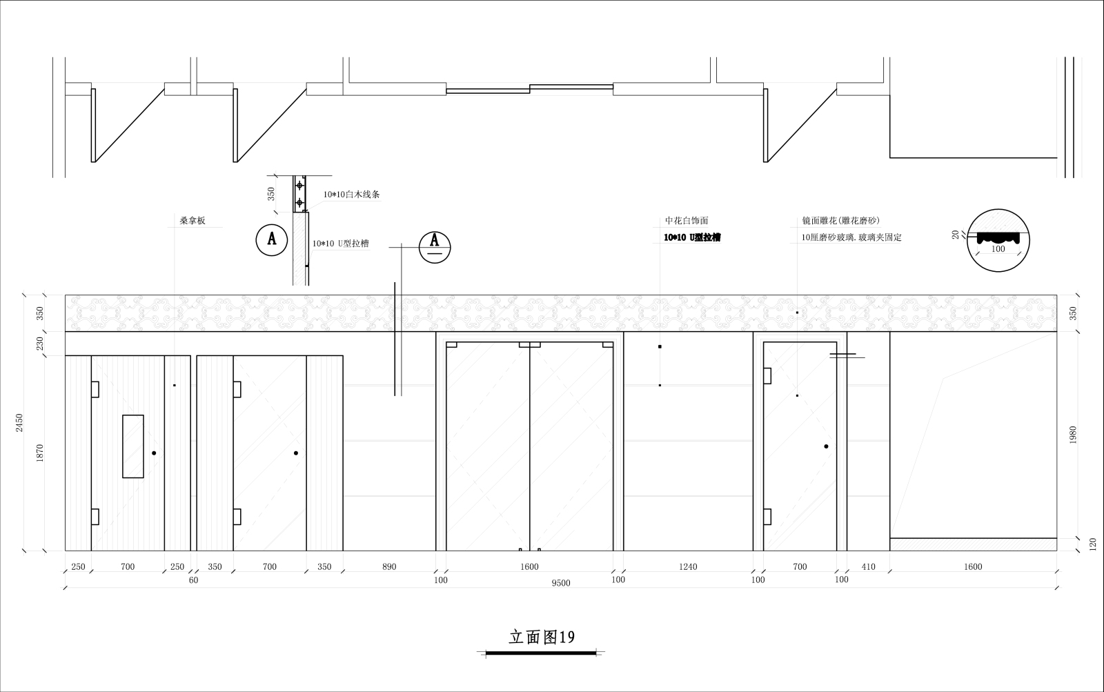 福州曼丹养生馆cad施工图下载【ID:454383740】