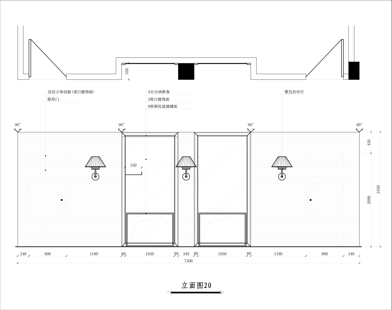 福州曼丹养生馆cad施工图下载【ID:454383740】