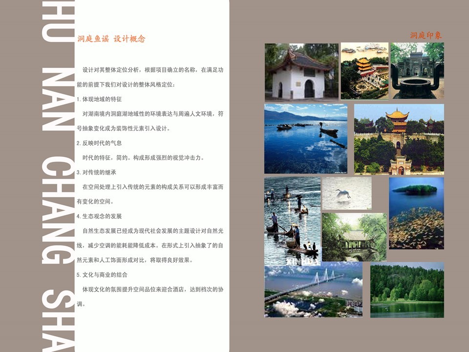 金螳螂cad施工图下载【ID:754399346】