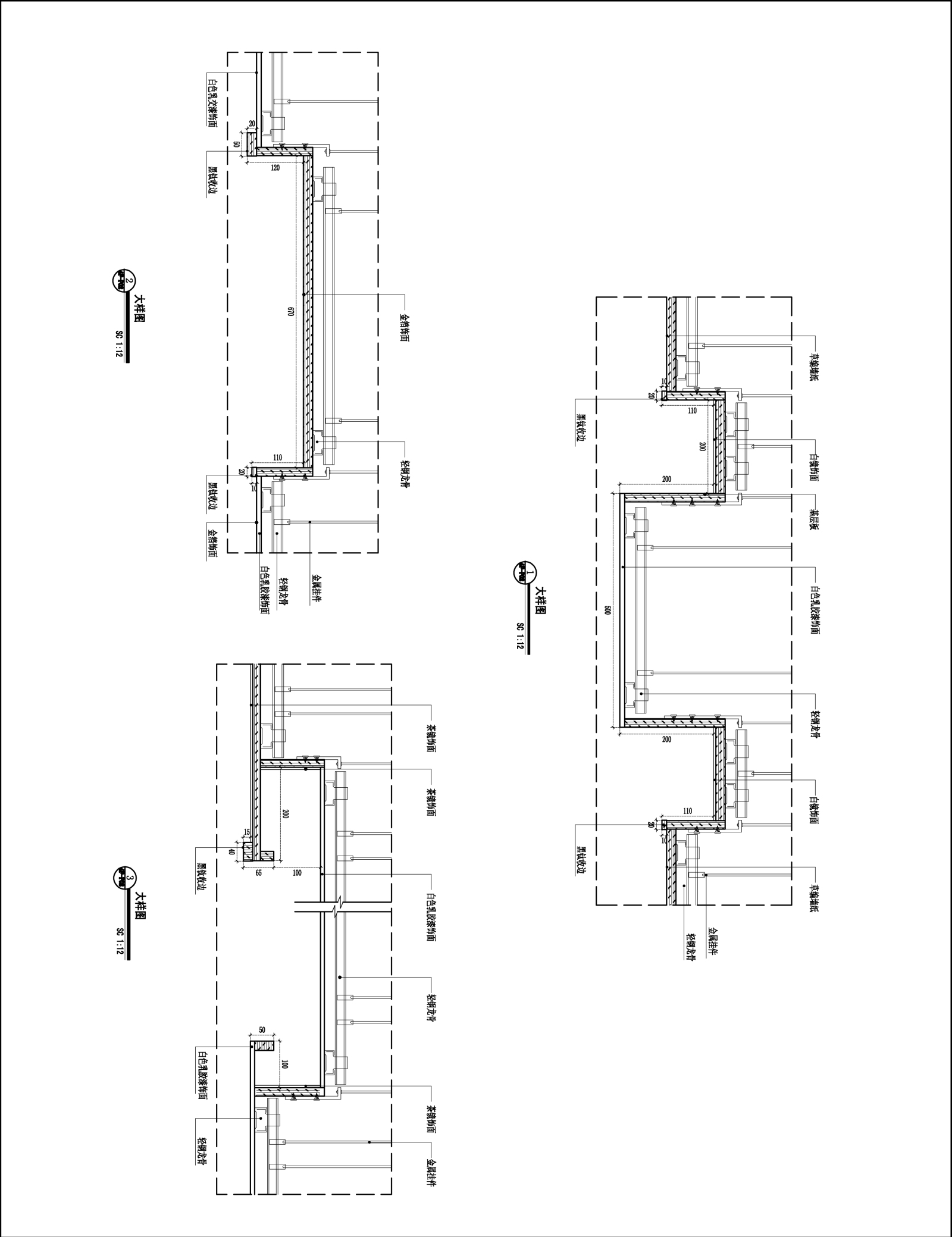 铭濠cad施工图下载【ID:754401317】
