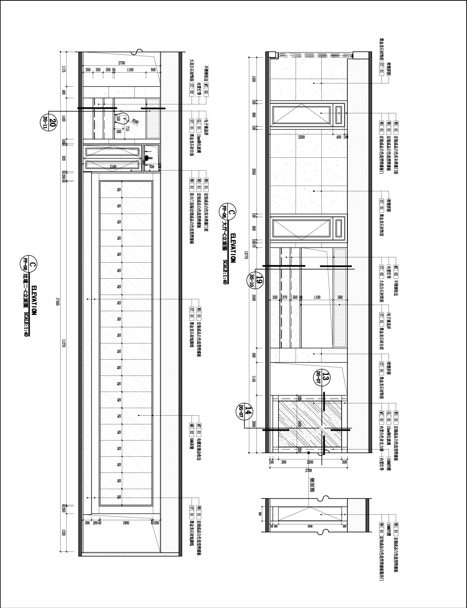 福州得悦饭庄cad施工图下载【ID:654406799】