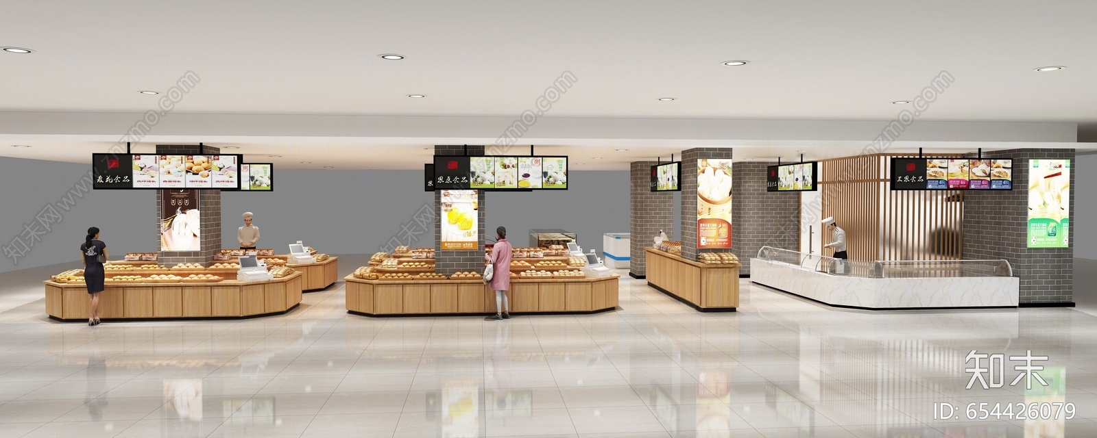 现代商场蛋糕店3D模型下载【ID:654426079】