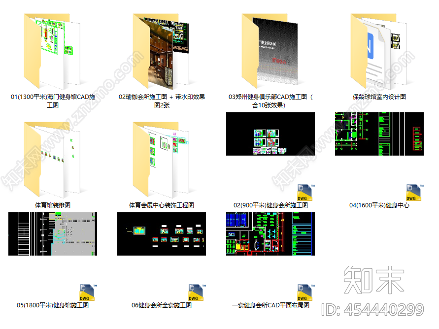 健身房cad施工图下载【ID:454440299】