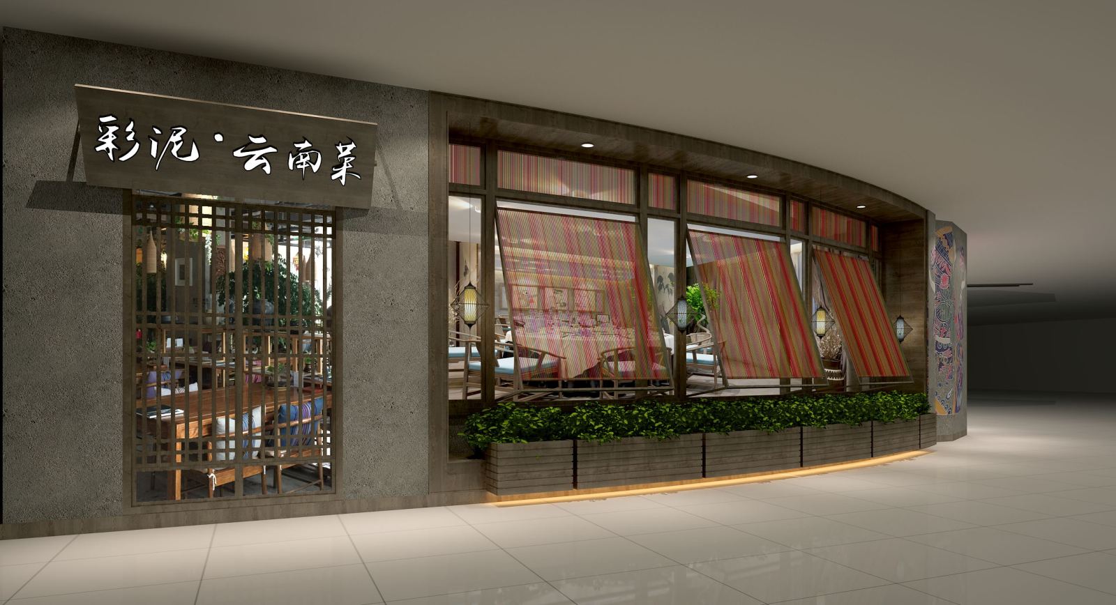 现代餐饮cad施工图下载【ID:654467795】