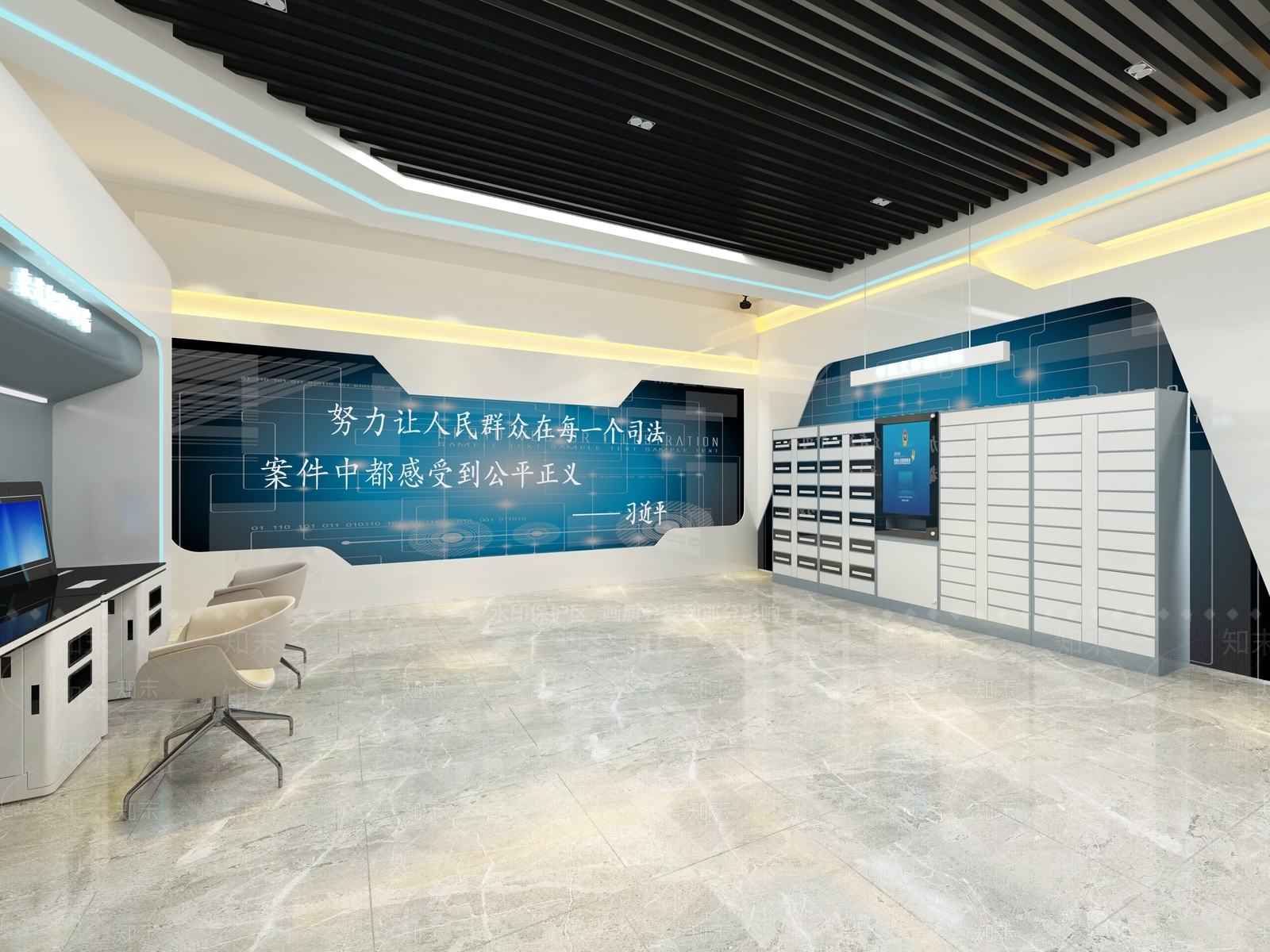 现代科技风法院大厅3D模型下载【ID:954569576】