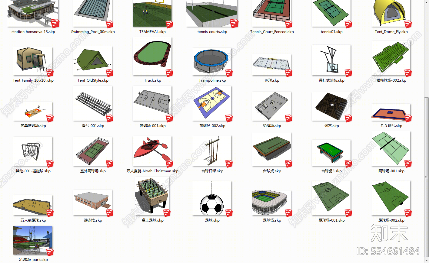 现代各类运动场地SU模型下载【ID:554661484】