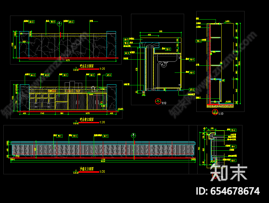 吧台施工图下载【ID:654678674】