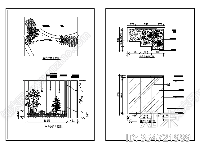 室内景观cad施工图下载【ID:354721989】
