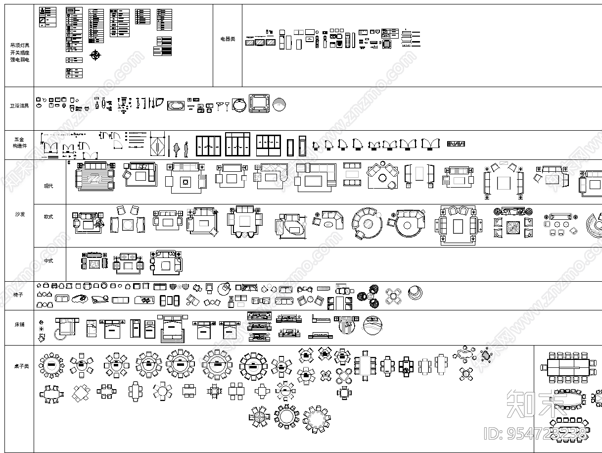 平立面家具分类图块施工图下载【ID:954723238】