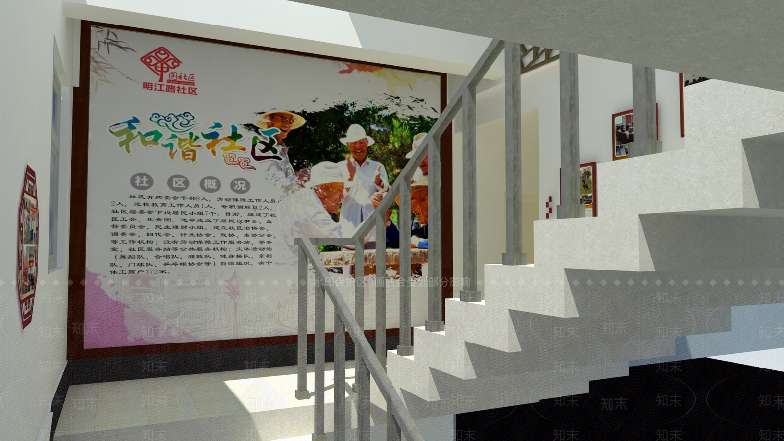 现代风格办公室过道SU模型下载【ID:754741368】