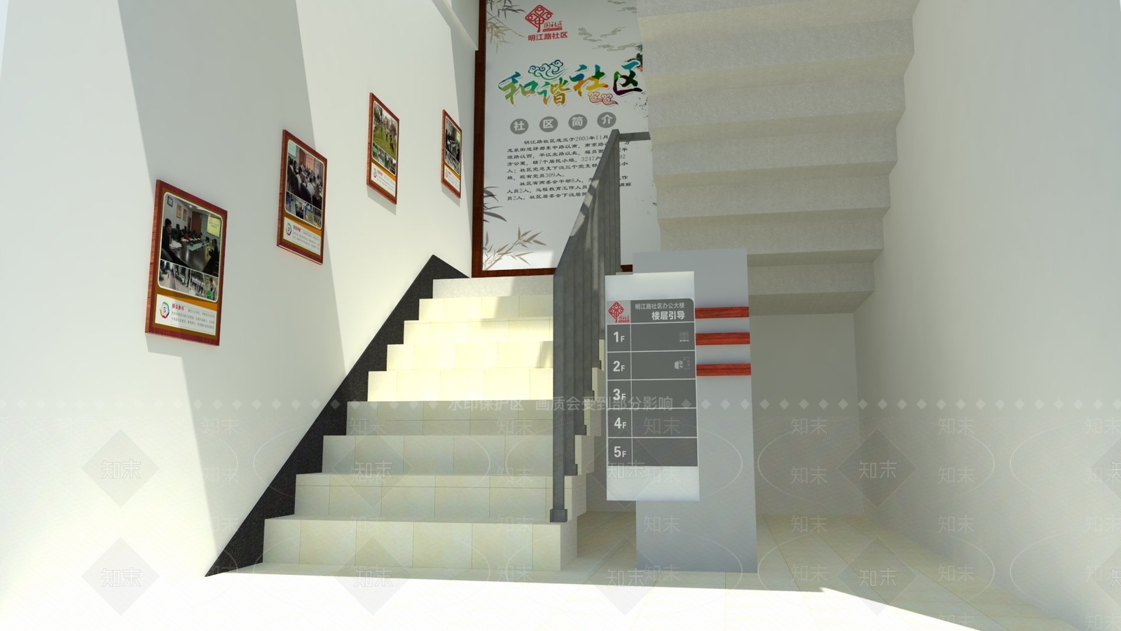 现代风格办公室过道SU模型下载【ID:754741368】