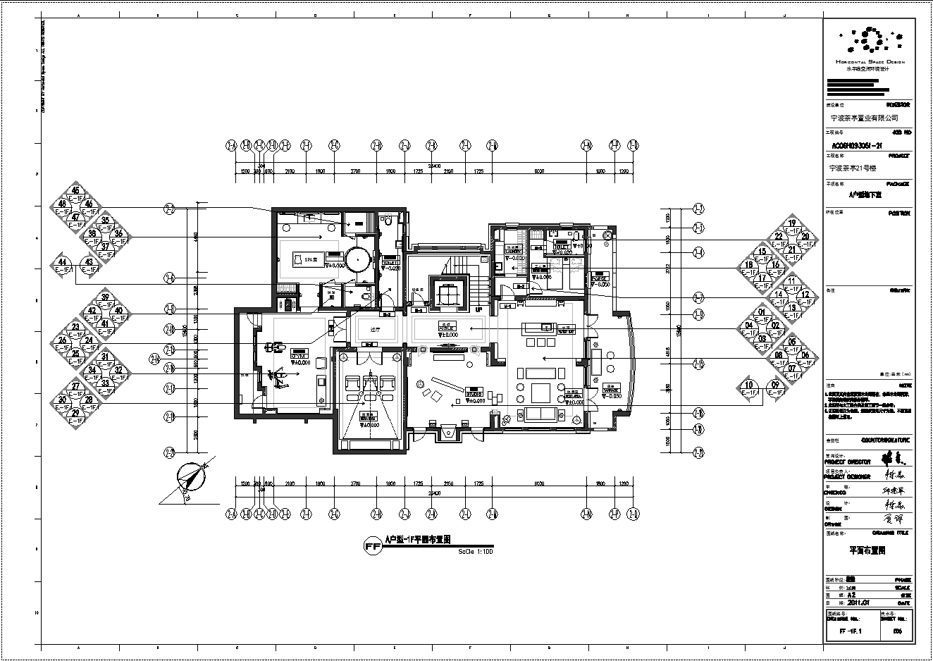 琚宾样板房施工图cad施工图下载【ID:554777437】