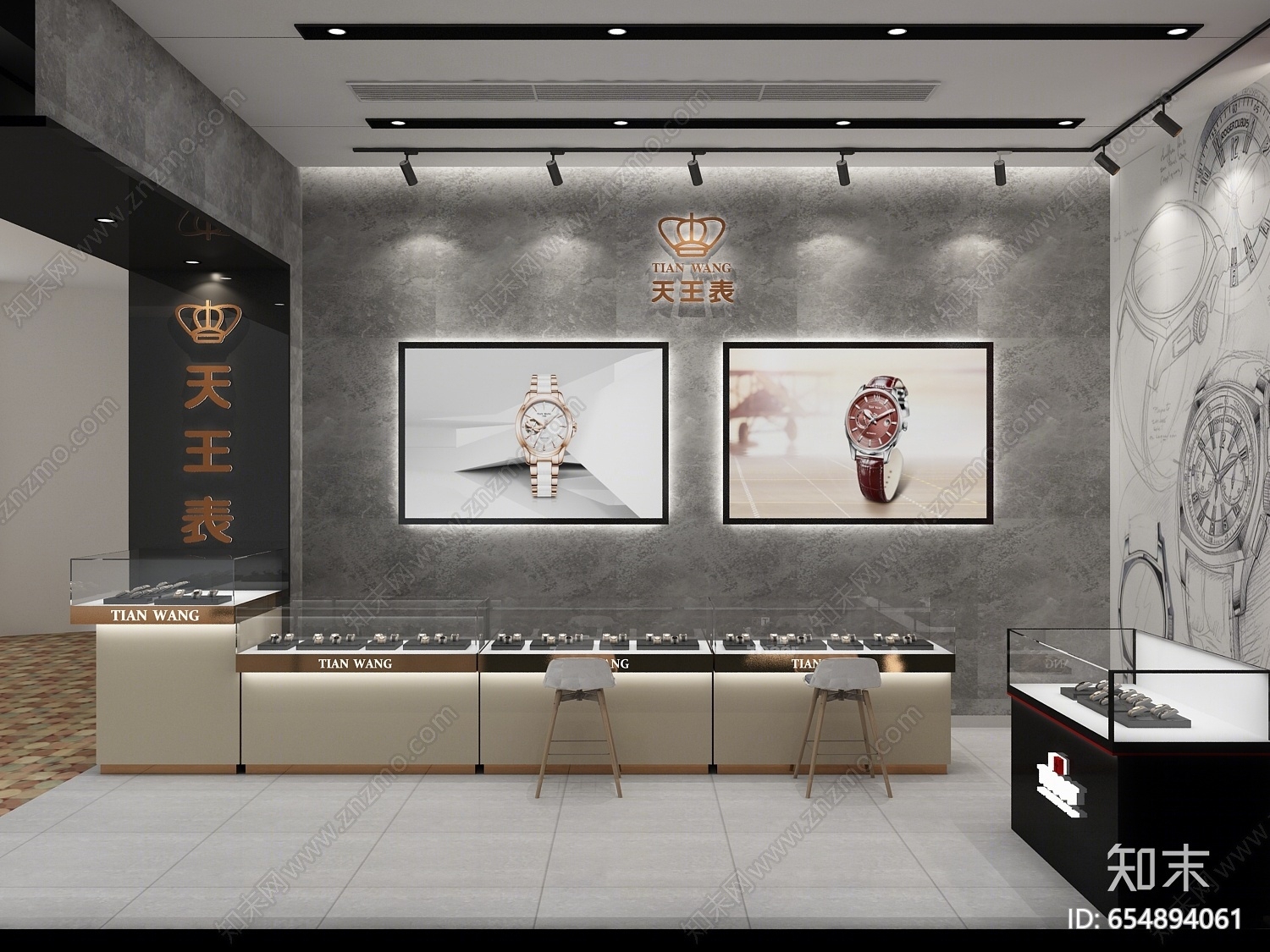 现代风格手表店3D模型下载【ID:654894061】