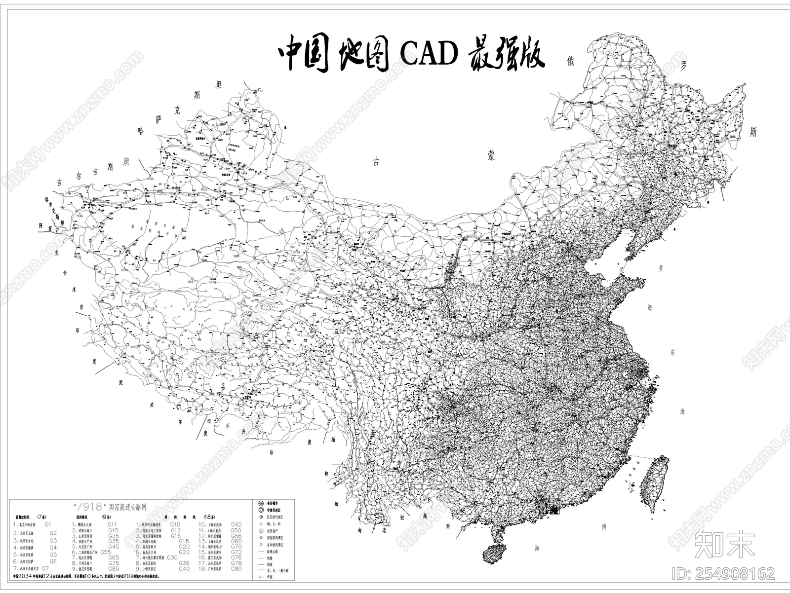 中国地图cad施工图下载