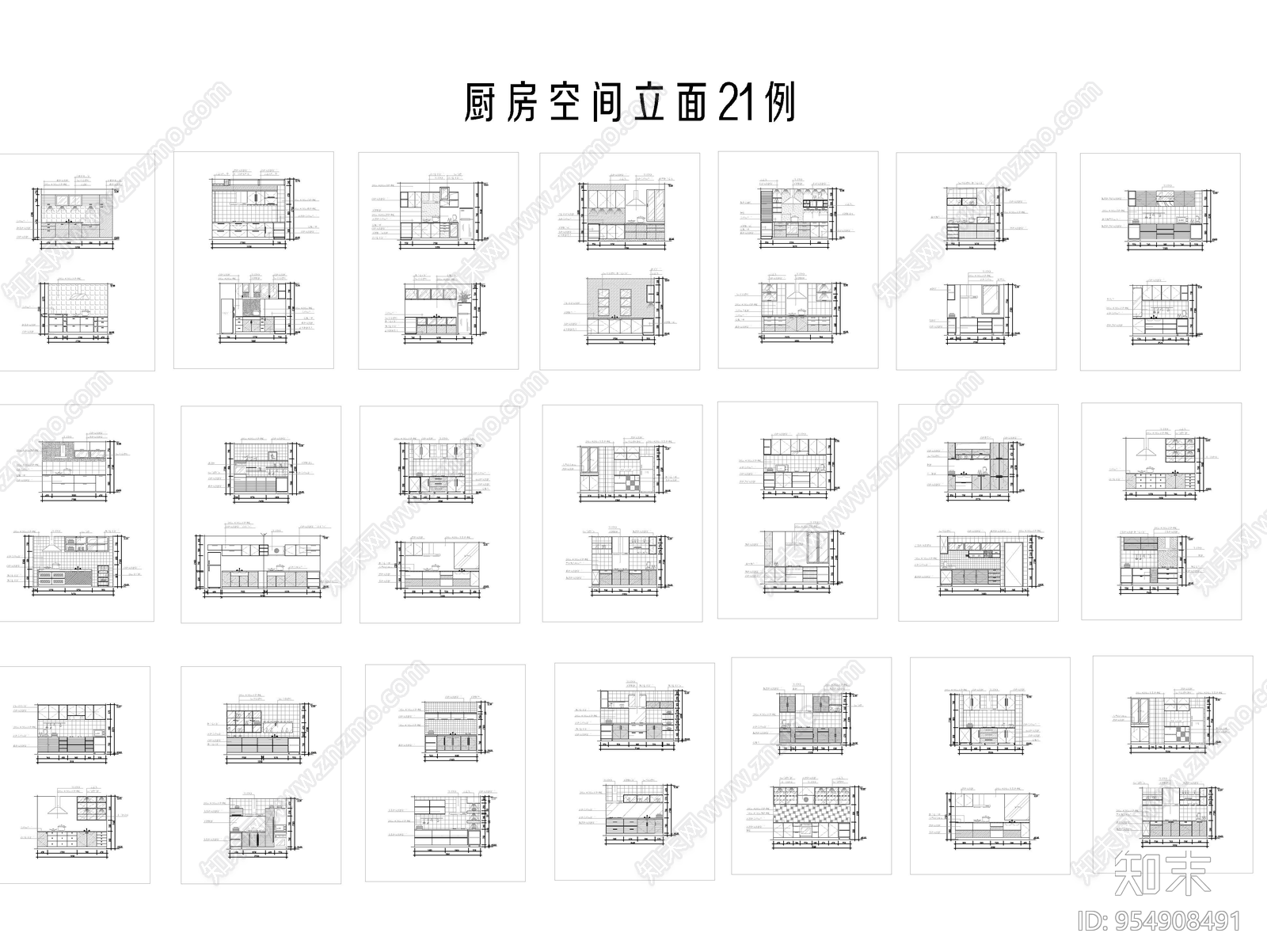 厨房餐厅cad施工图下载【ID:954908491】