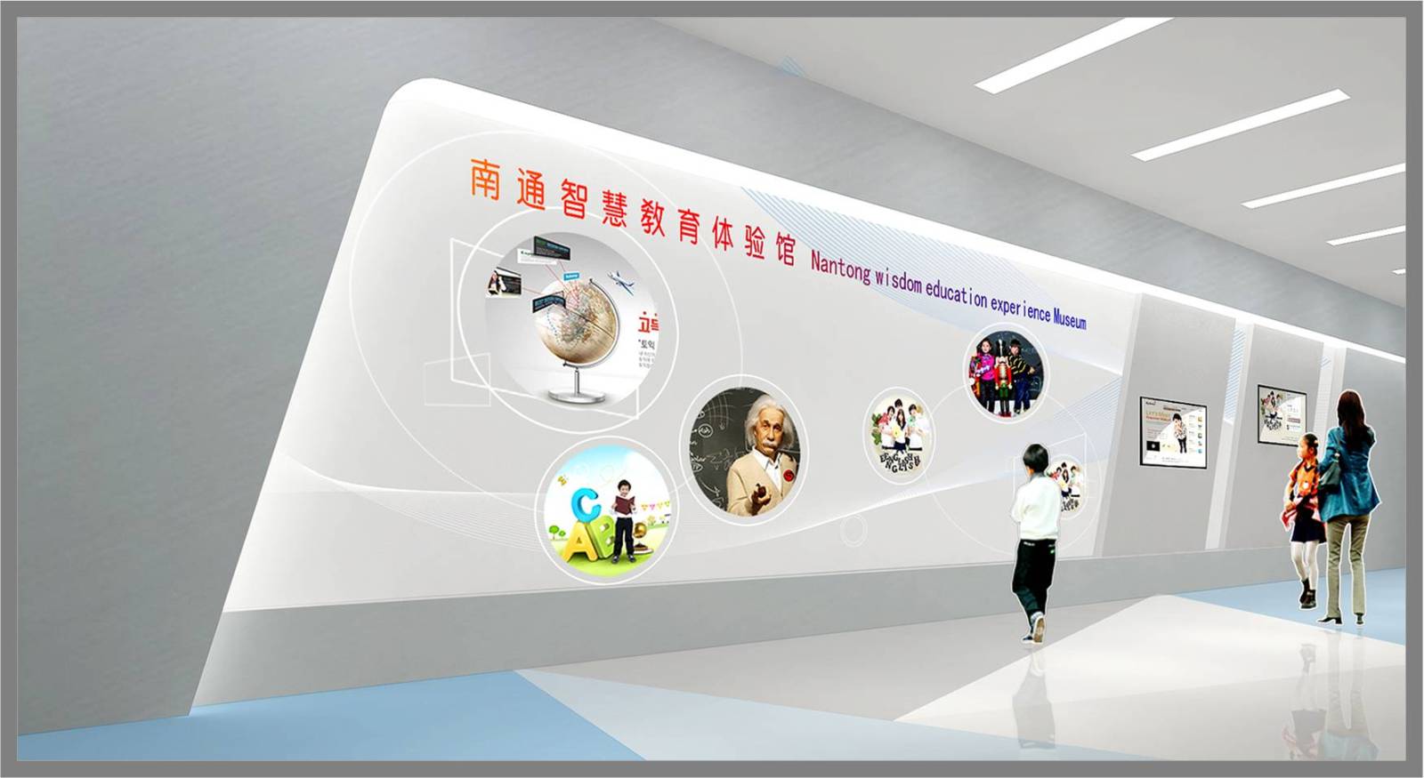 智慧教育体验馆展厅展览馆室内设计cad施工图下载【ID:754914694】