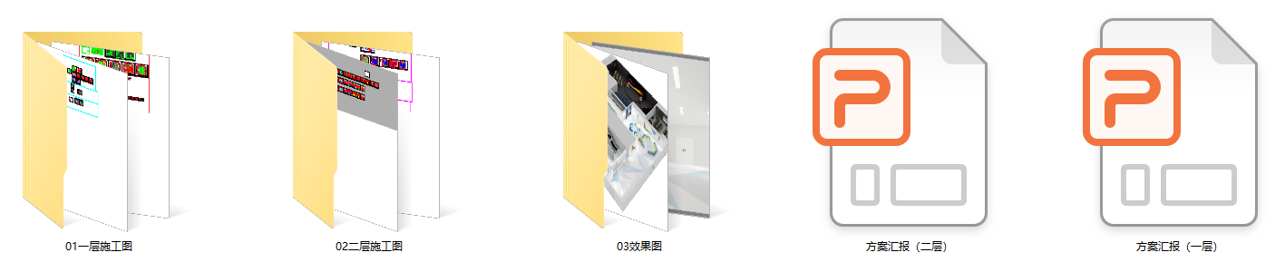 智慧教育体验馆展厅展览馆室内设计cad施工图下载【ID:754914694】