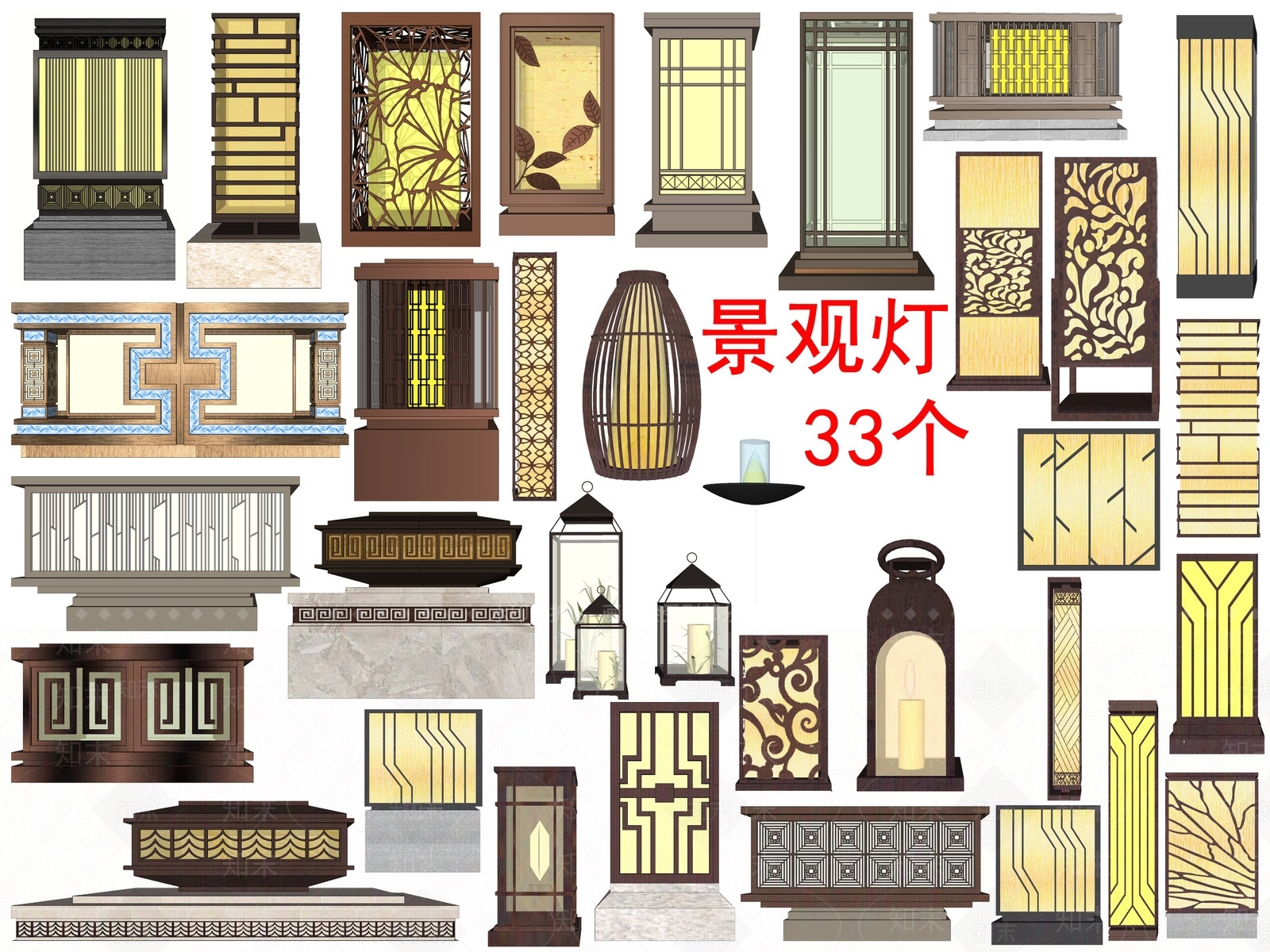 新中式风格室外景观灯组合SU模型下载【ID:354925673】