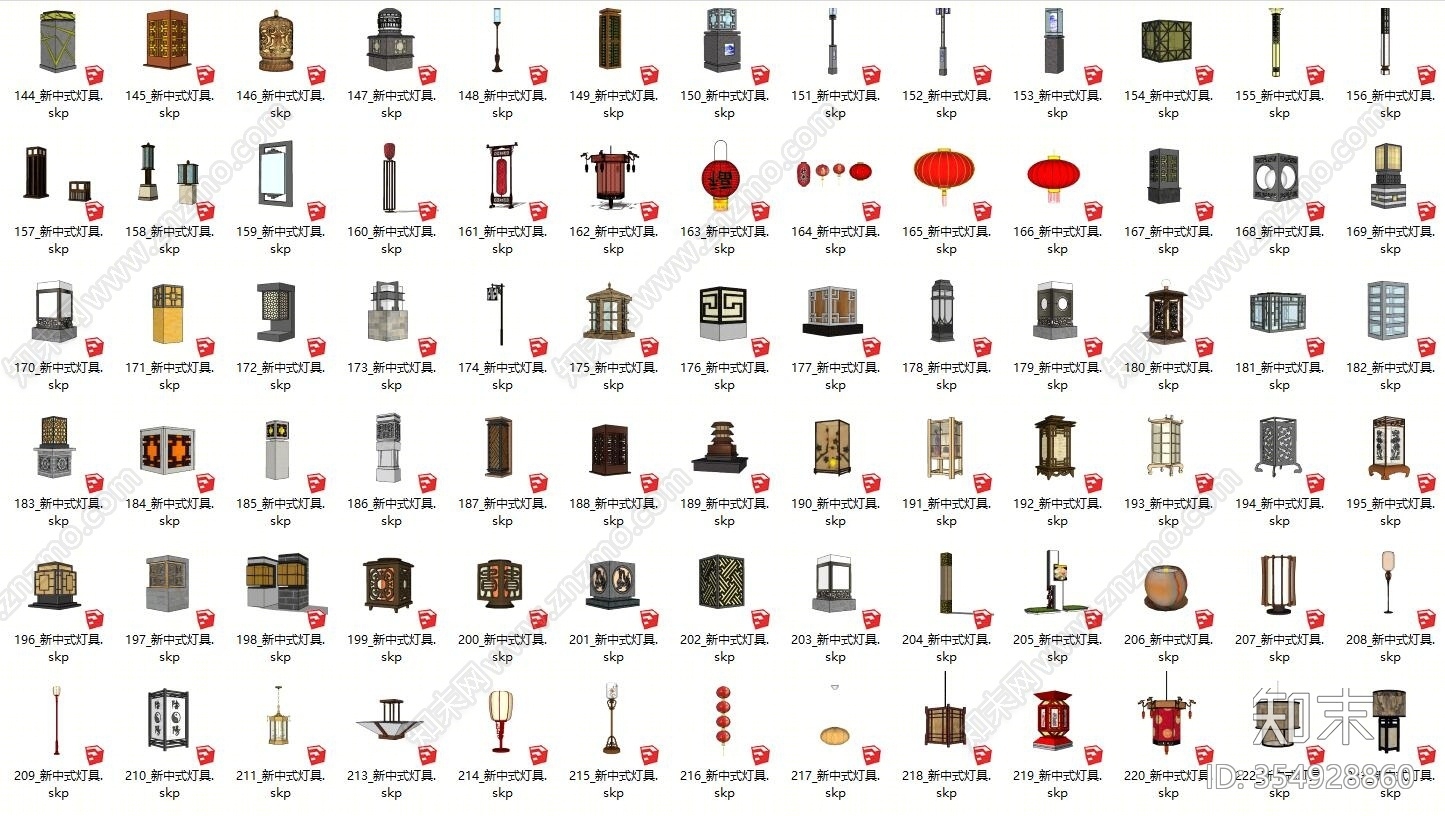新中式风格室外灯具SU模型下载【ID:354928860】
