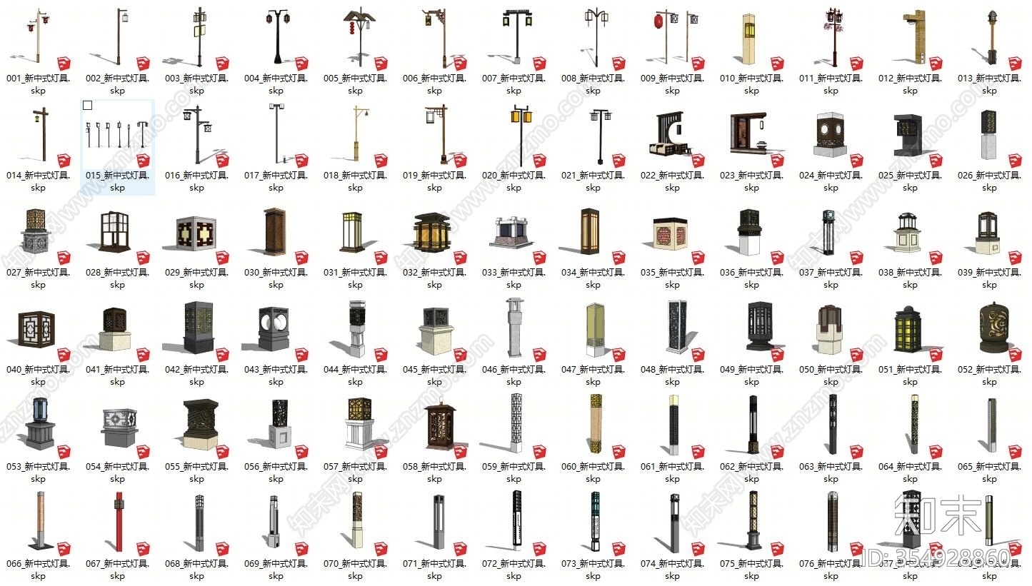 新中式风格室外灯具SU模型下载【ID:354928860】