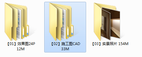 朱周设计cad施工图下载【ID:654955634】