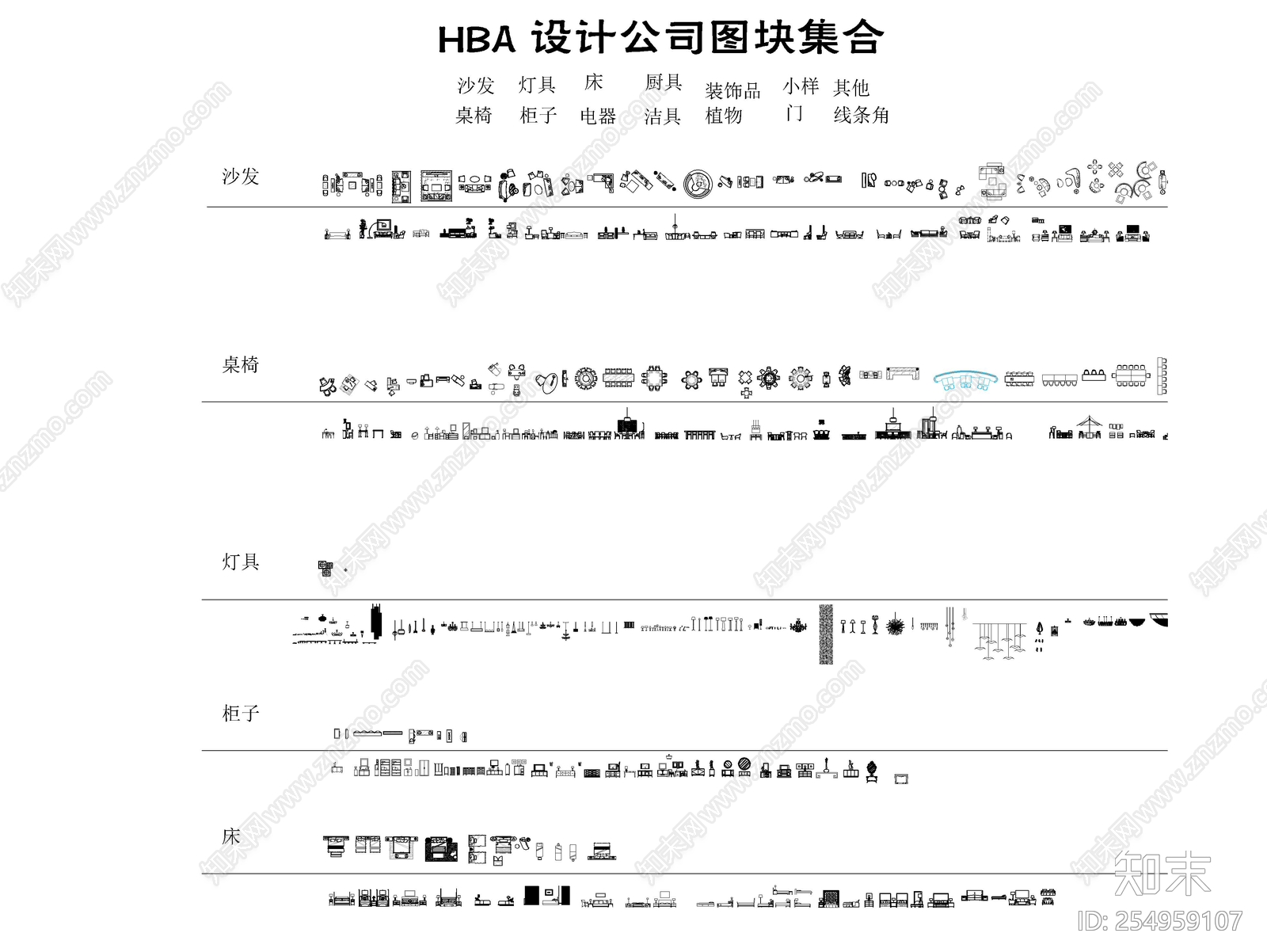 HBA公司家具施工图下载【ID:254959107】