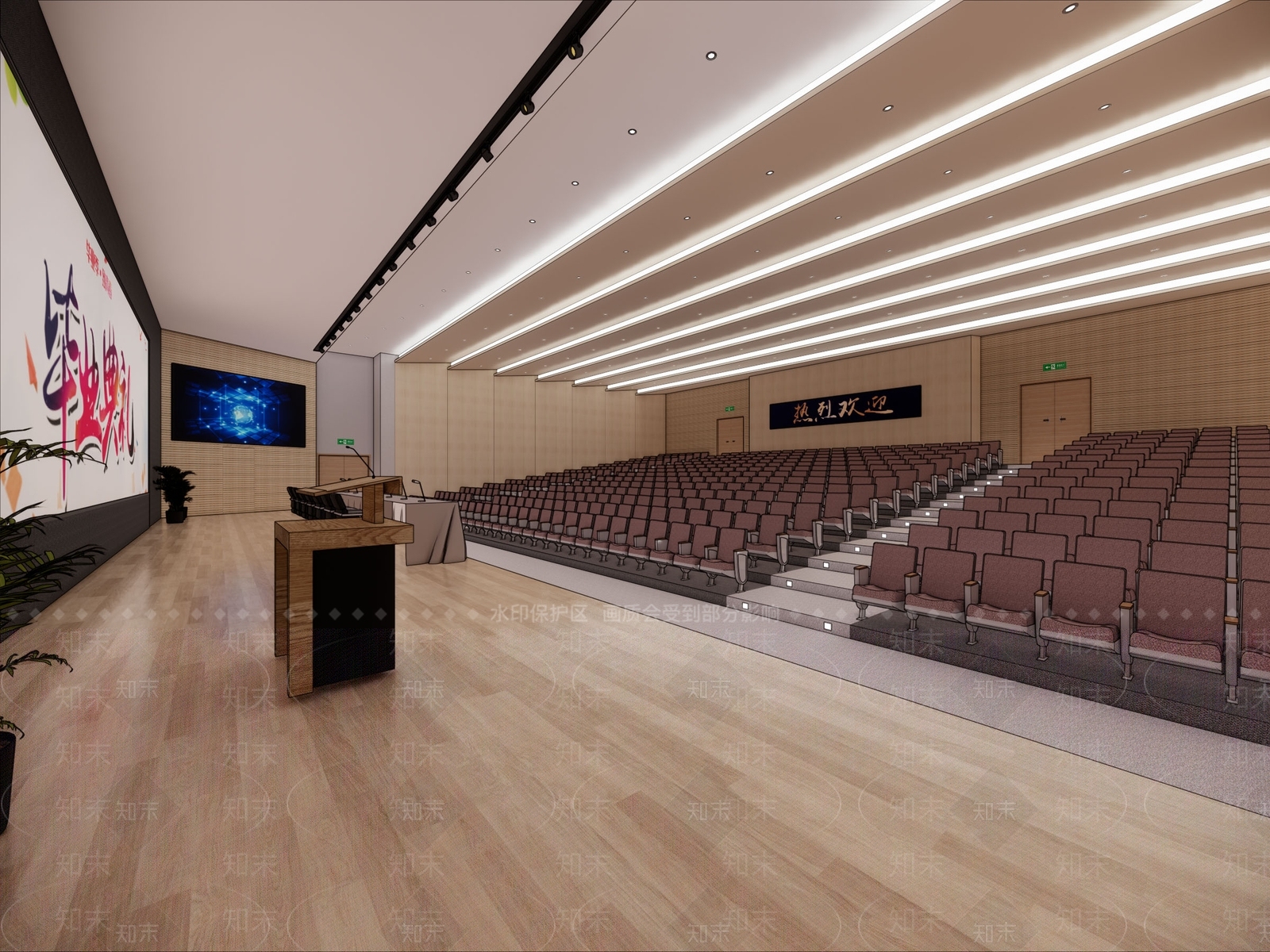 现代风格报告厅SU模型下载【ID:854972270】