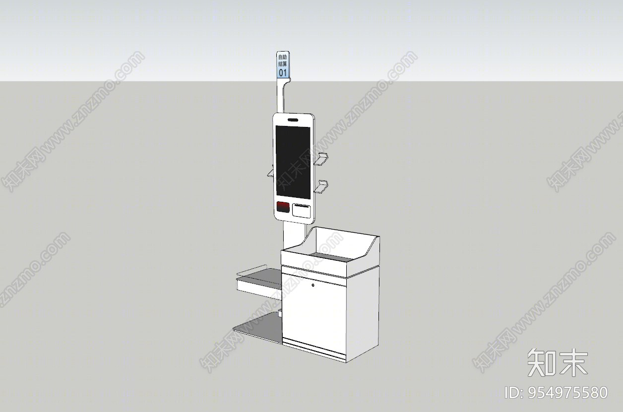 现代风格ATM取款机SU模型下载【ID:954975580】