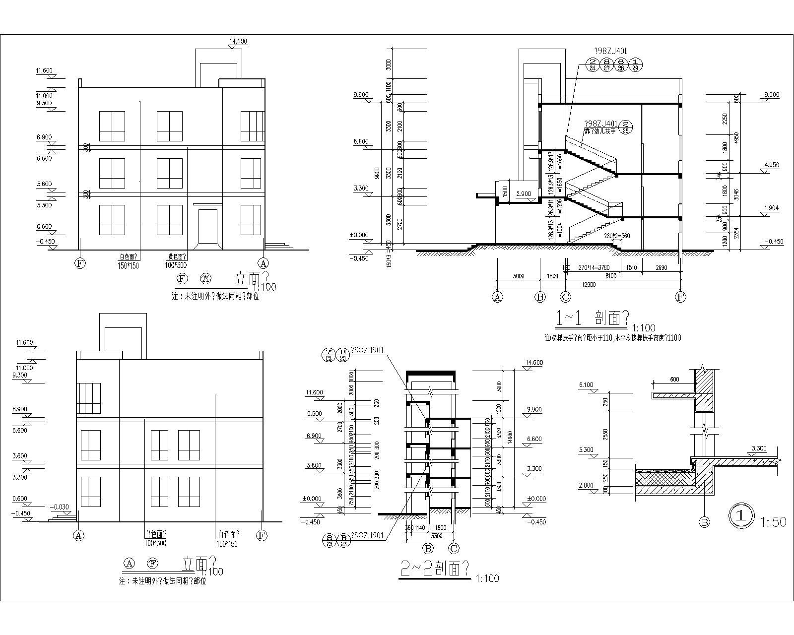 255套学校类建筑CADcad施工图下载【ID:454996164】