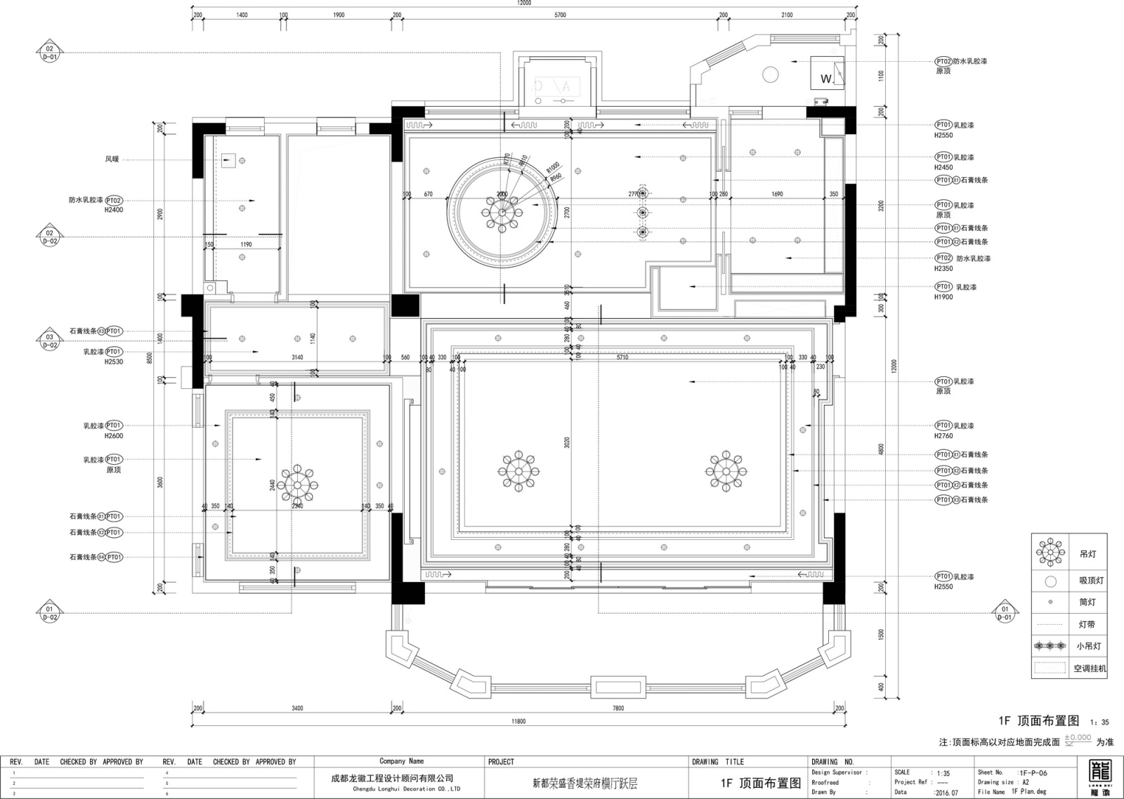 轻奢美式风格家居别墅大平层设计案例cad施工图下载【ID:554999776】