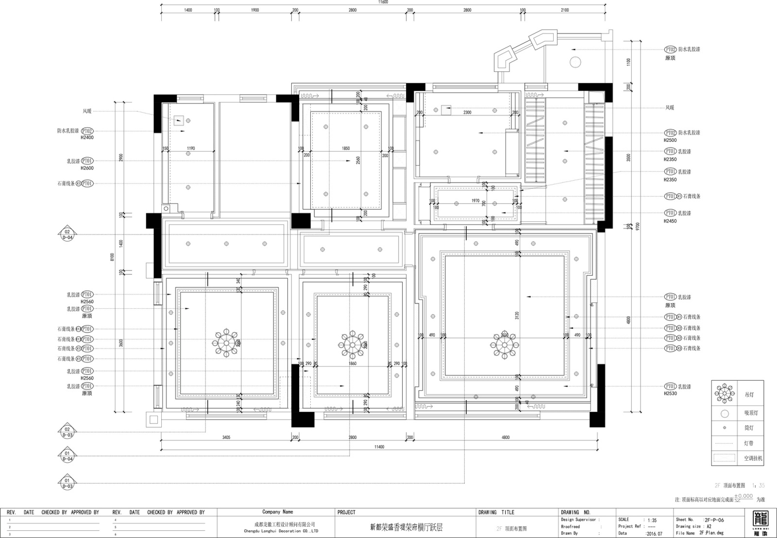 轻奢美式风格家居别墅大平层设计案例cad施工图下载【ID:554999776】