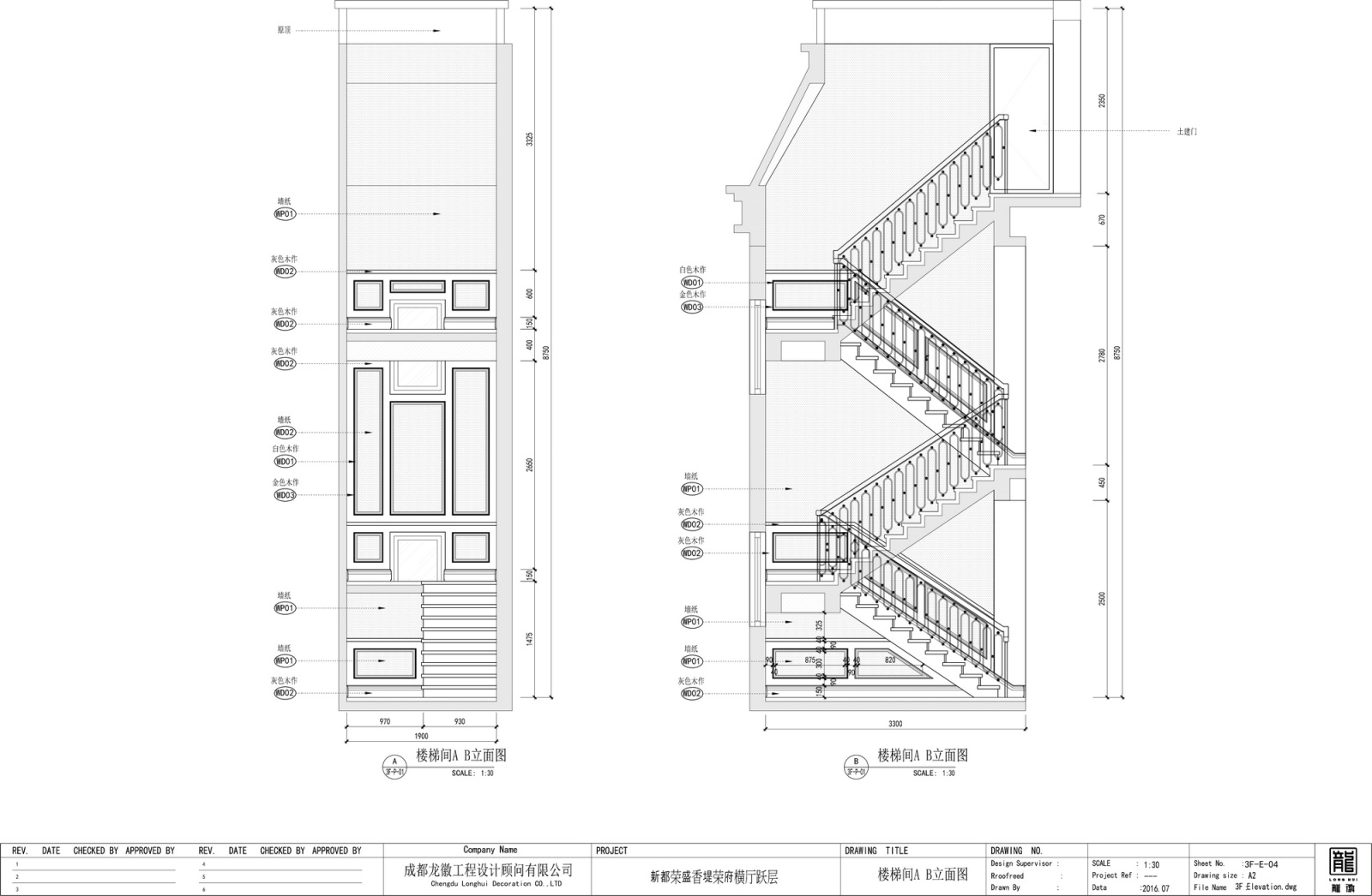 轻奢美式风格家居别墅大平层设计案例cad施工图下载【ID:554999776】