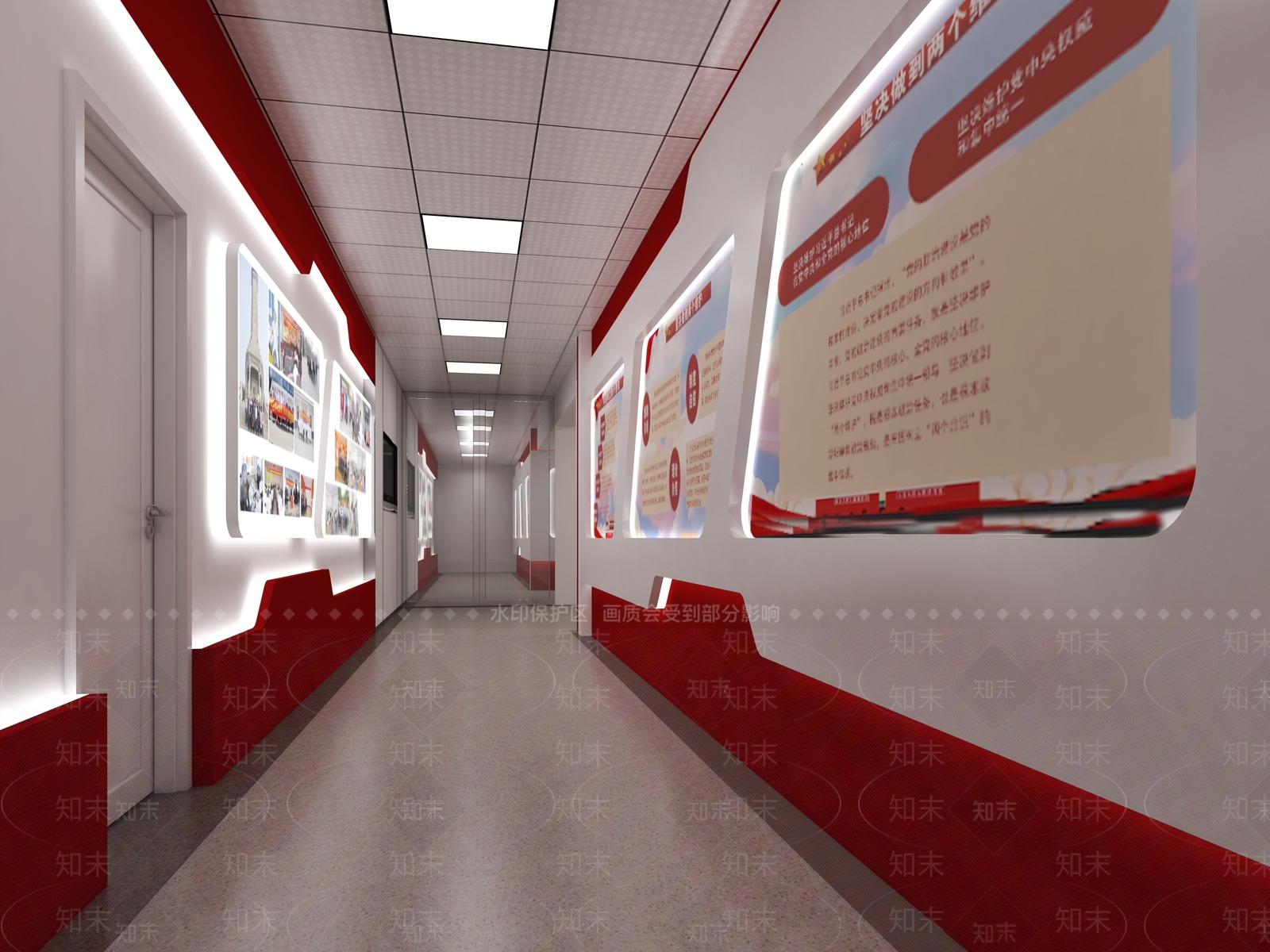现代党员活动室3D模型下载【ID:555097036】