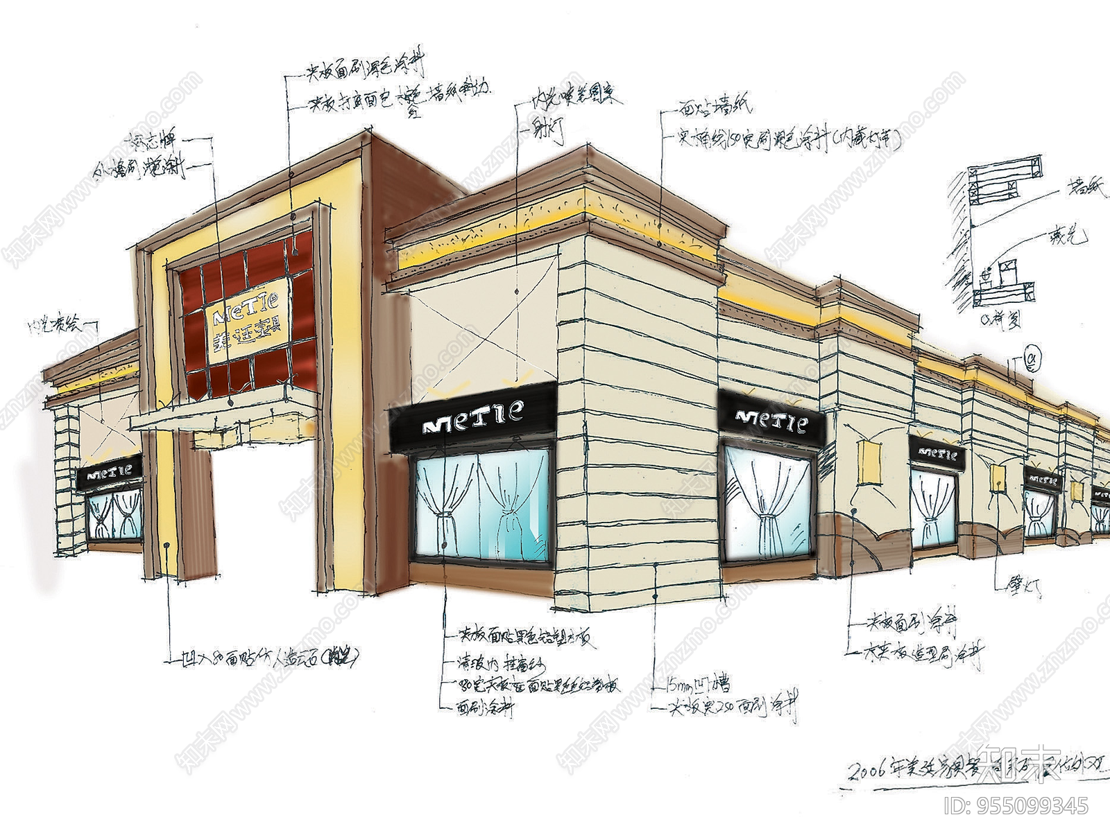 家具展会展位施工图加效果图加照片施工图下载【ID:955099345】