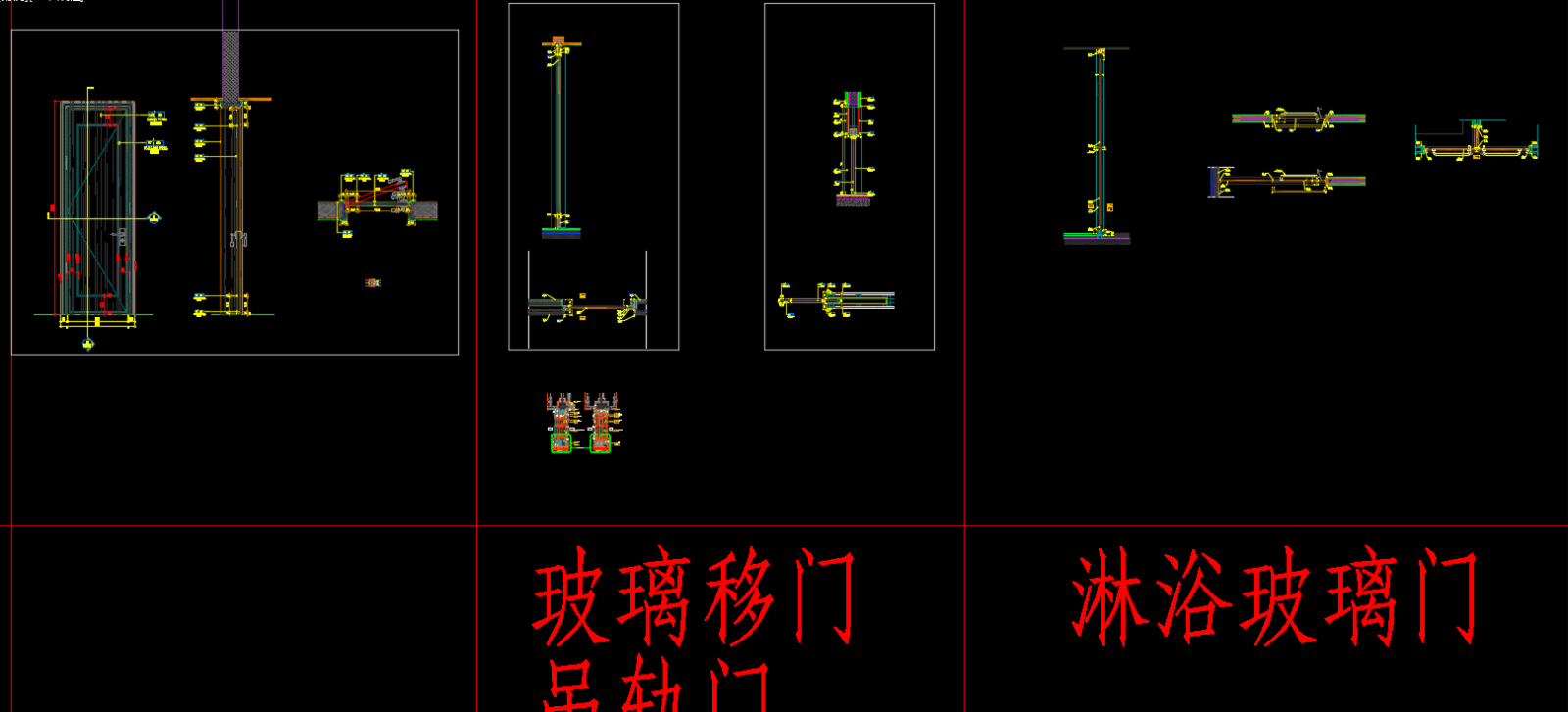 门节点大样图施工图下载【ID:355103799】