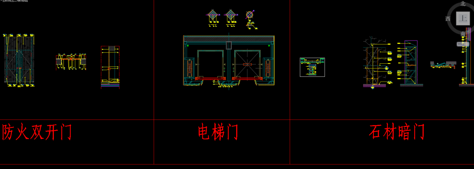 门节点大样图施工图下载【ID:355103799】