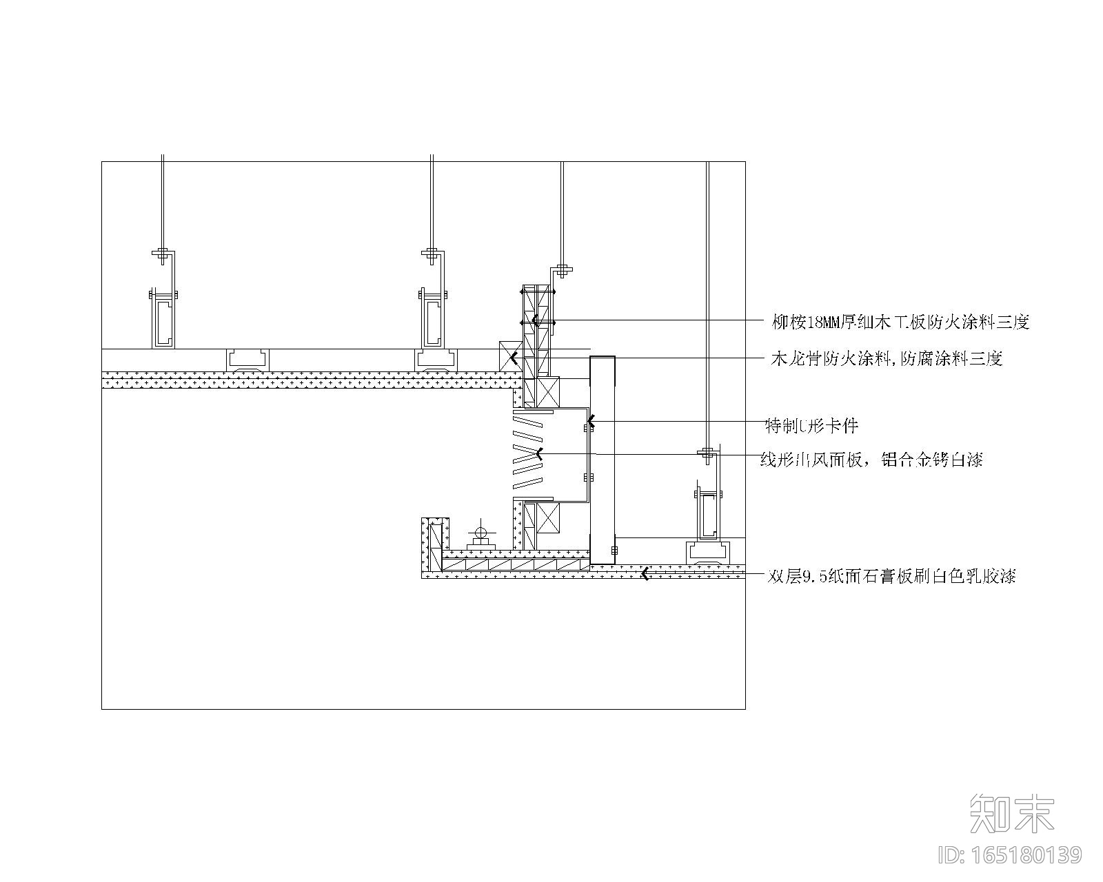 窗台板cad施工图下载【ID:165180139】