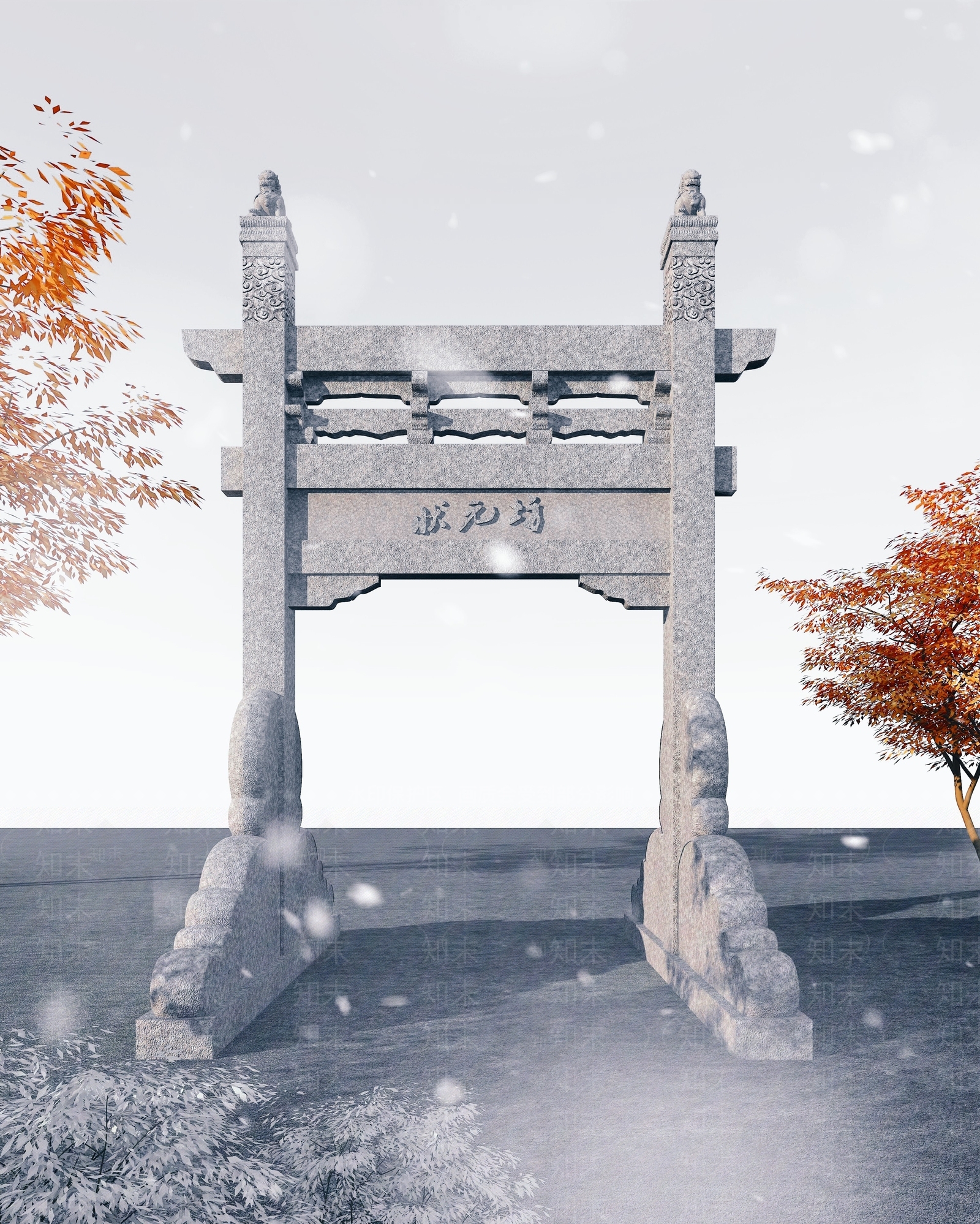 中式石牌坊3D模型下载【ID:555118766】