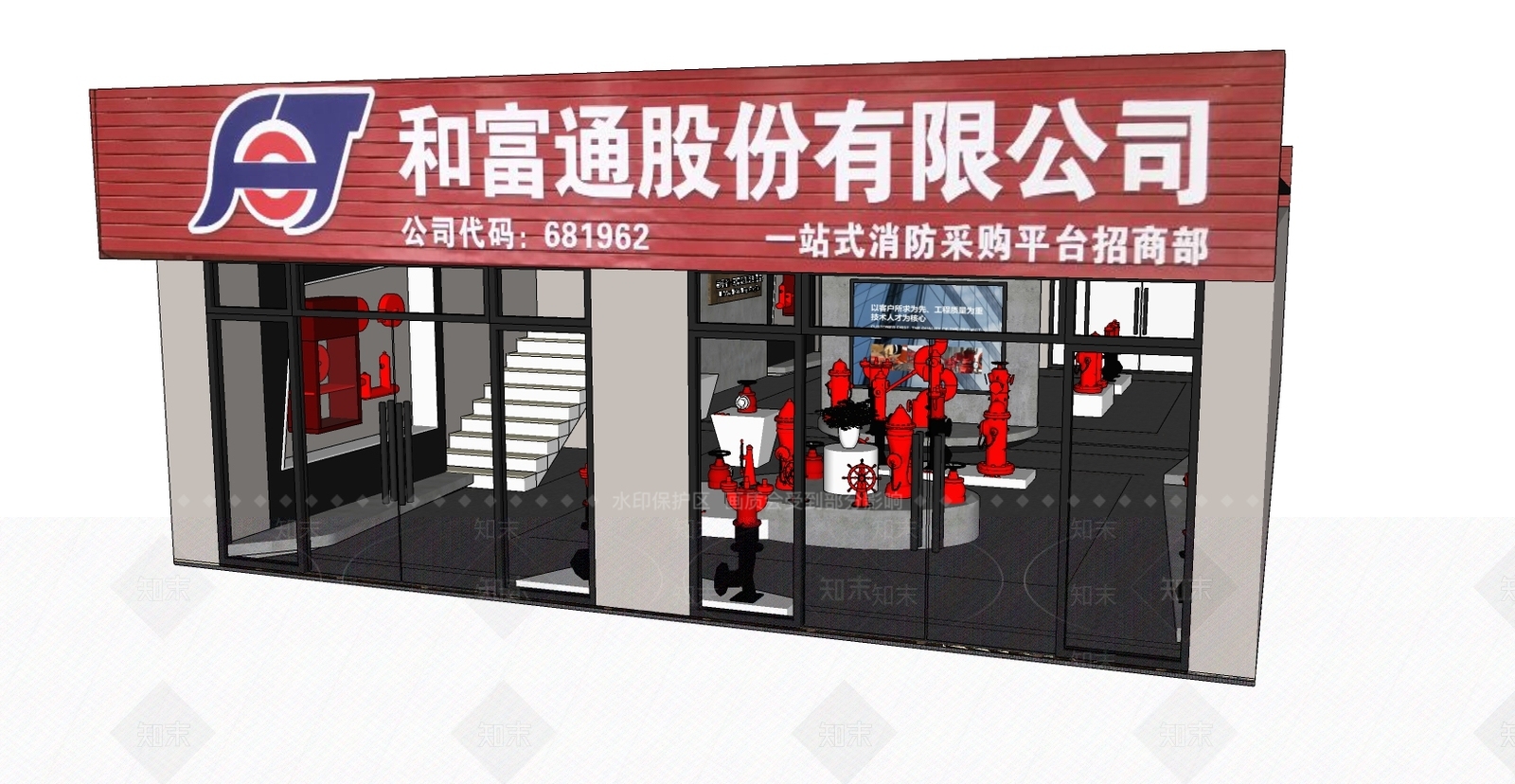 现代风格消防栓SU模型下载【ID:255142144】