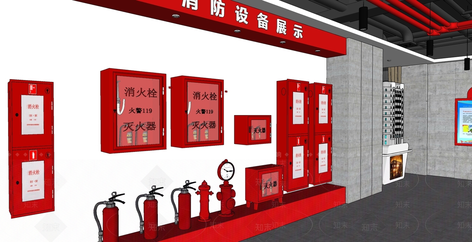 工业风格其他展厅SU模型下载【ID:255142978】